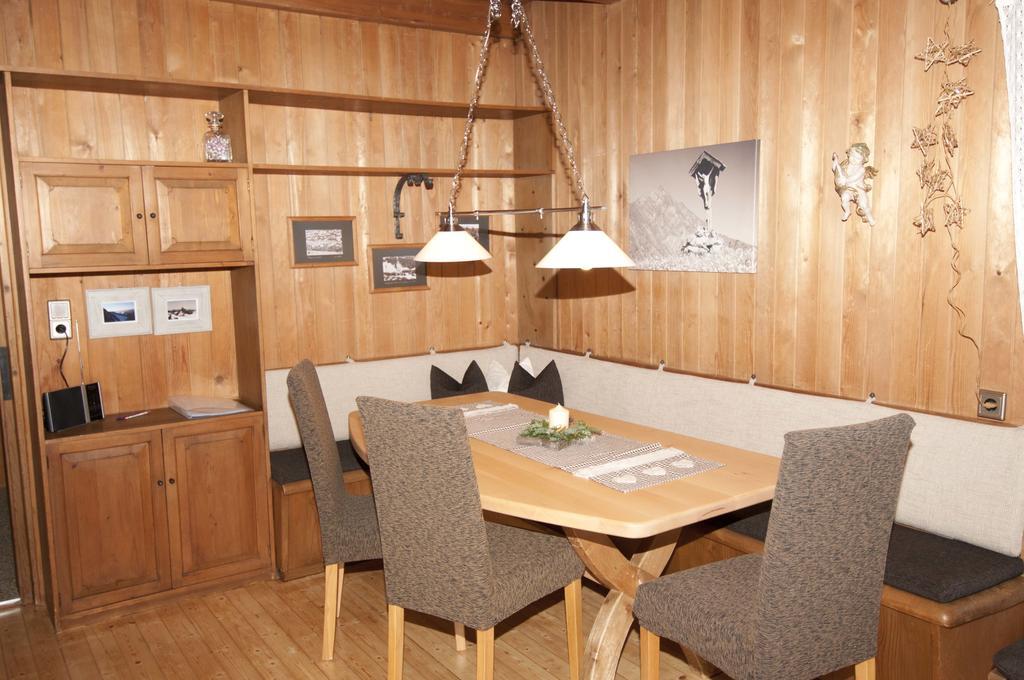 Chalet Sophie フューゲン 部屋 写真